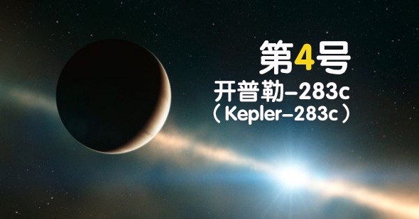 遥远的生命居所?911 / 作者:UFO爱好者 / 帖子ID:67383